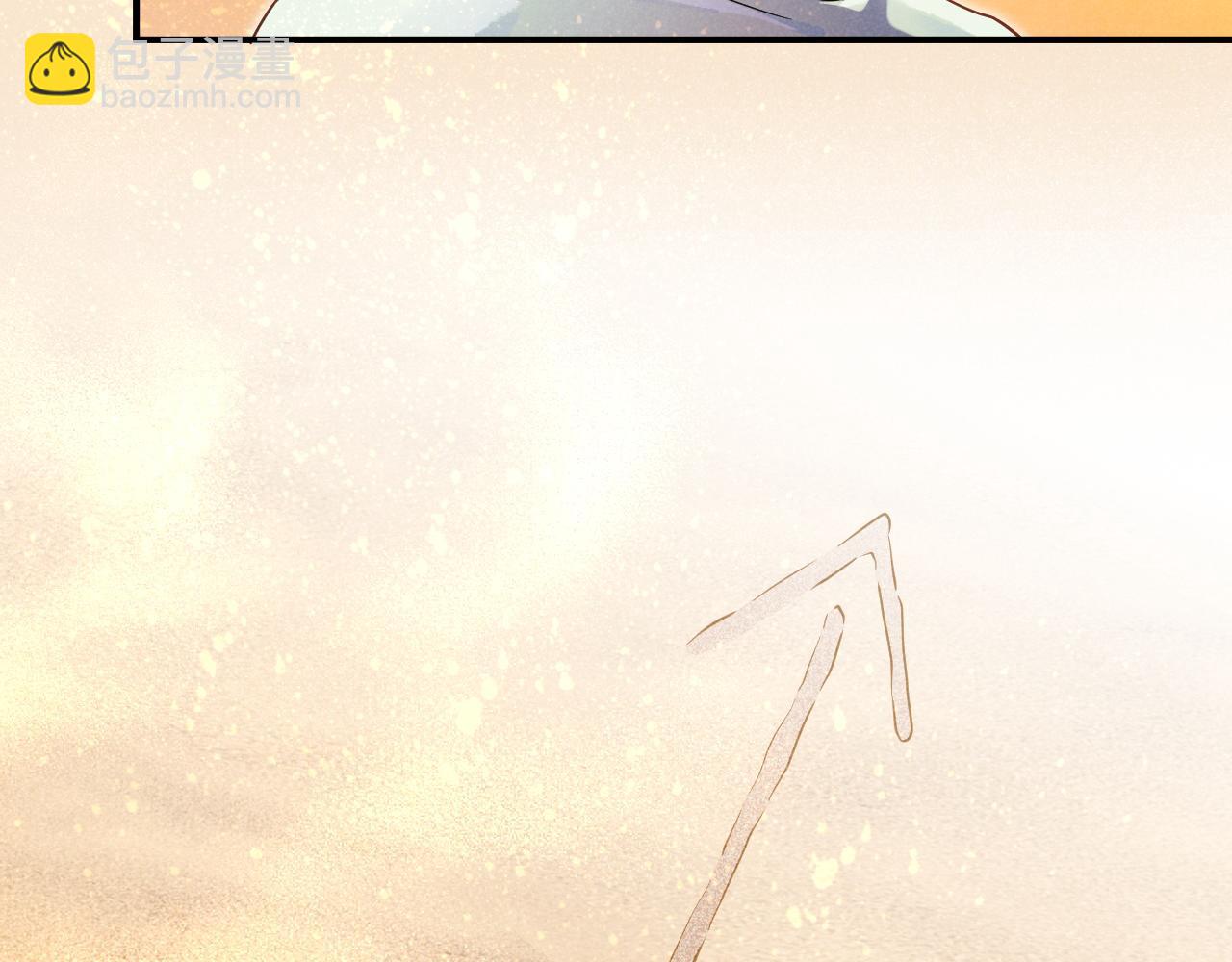 再見，我的國王 - 第104話 赴約(1/4) - 6