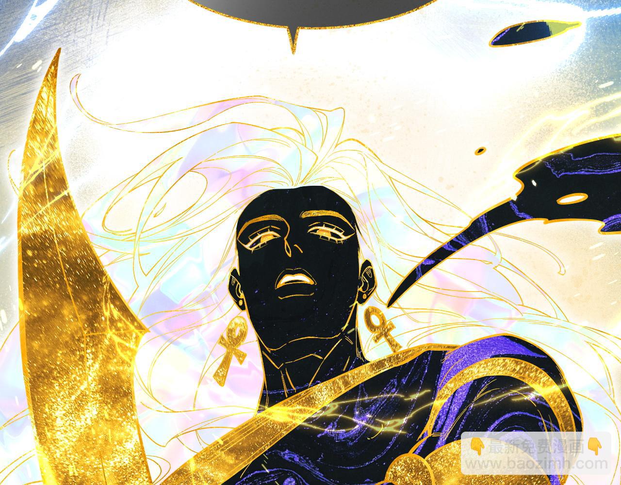 再見，我的國王 - 第104話 赴約(2/4) - 6