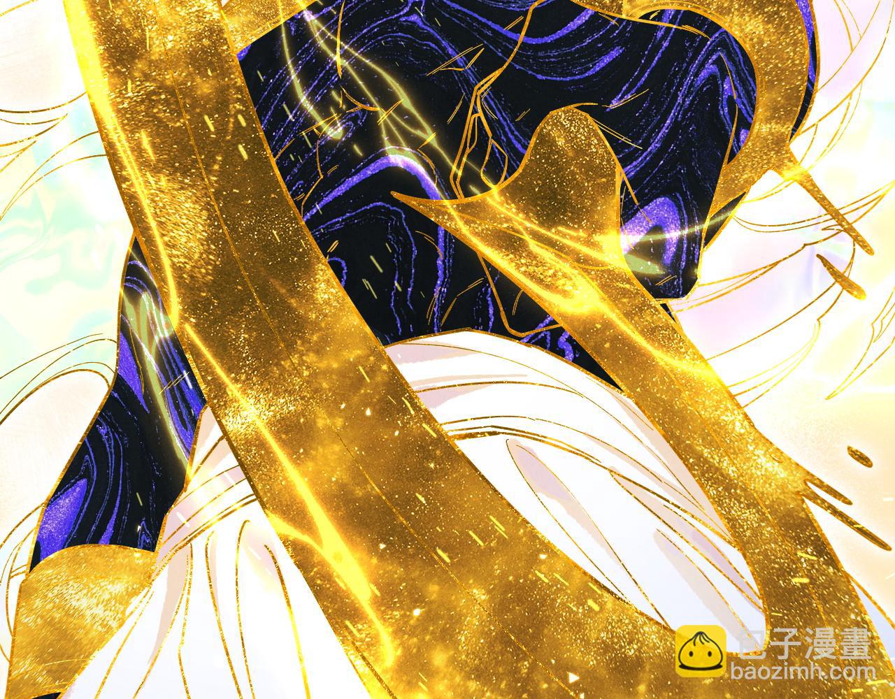 再見，我的國王 - 第104話 赴約(2/4) - 7