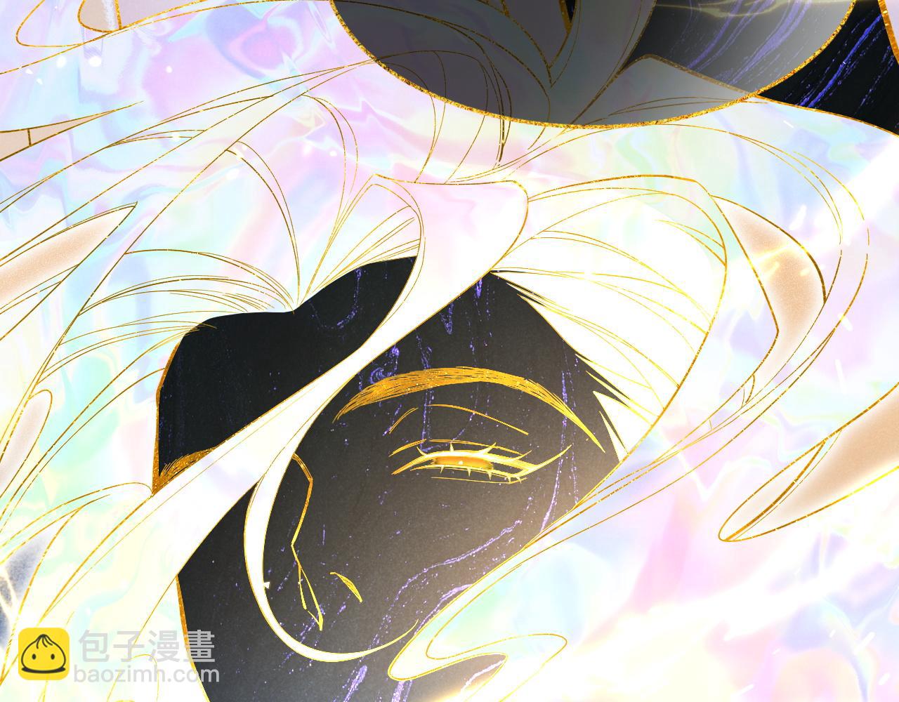 再見，我的國王 - 第104話 赴約(2/4) - 1