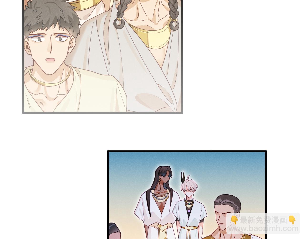 再見，我的國王 - 第104話 赴約(2/4) - 6