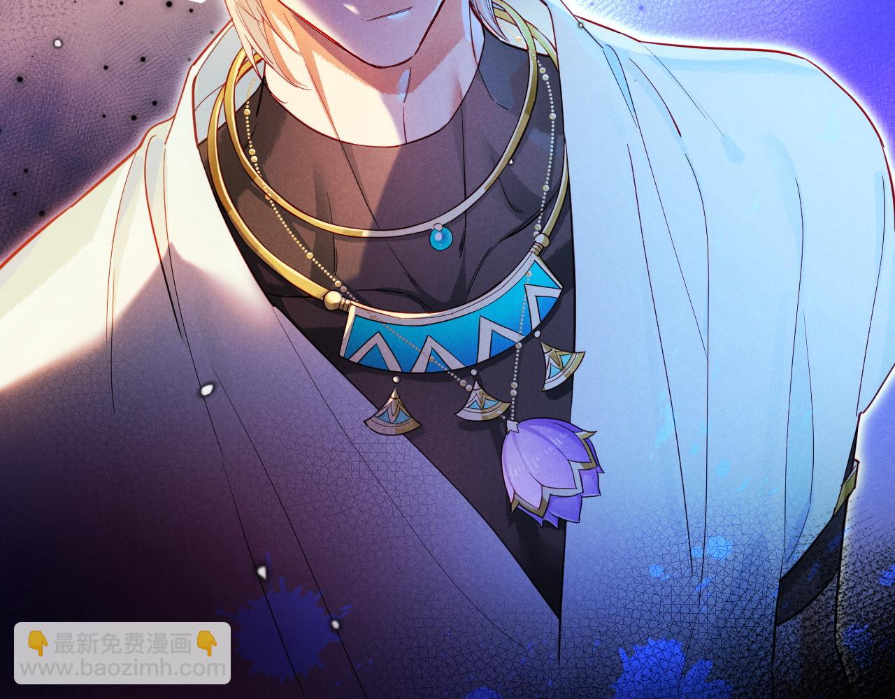 再見，我的國王 - 第104話 赴約(2/4) - 3