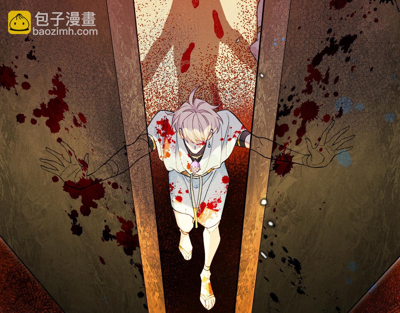 再見，我的國王 - 第104話 赴約(2/4) - 8