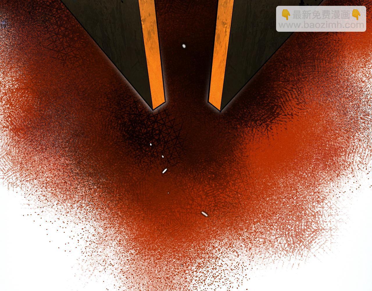 再見，我的國王 - 第104話 赴約(2/4) - 1