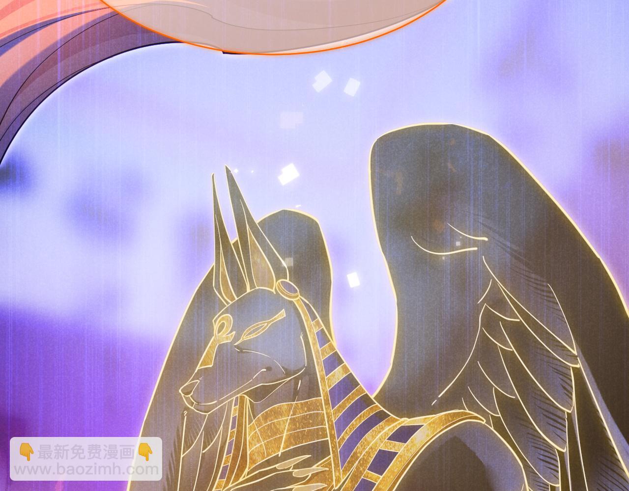 再見，我的國王 - 第105話 ‘訓練營暴君’(3/4) - 5