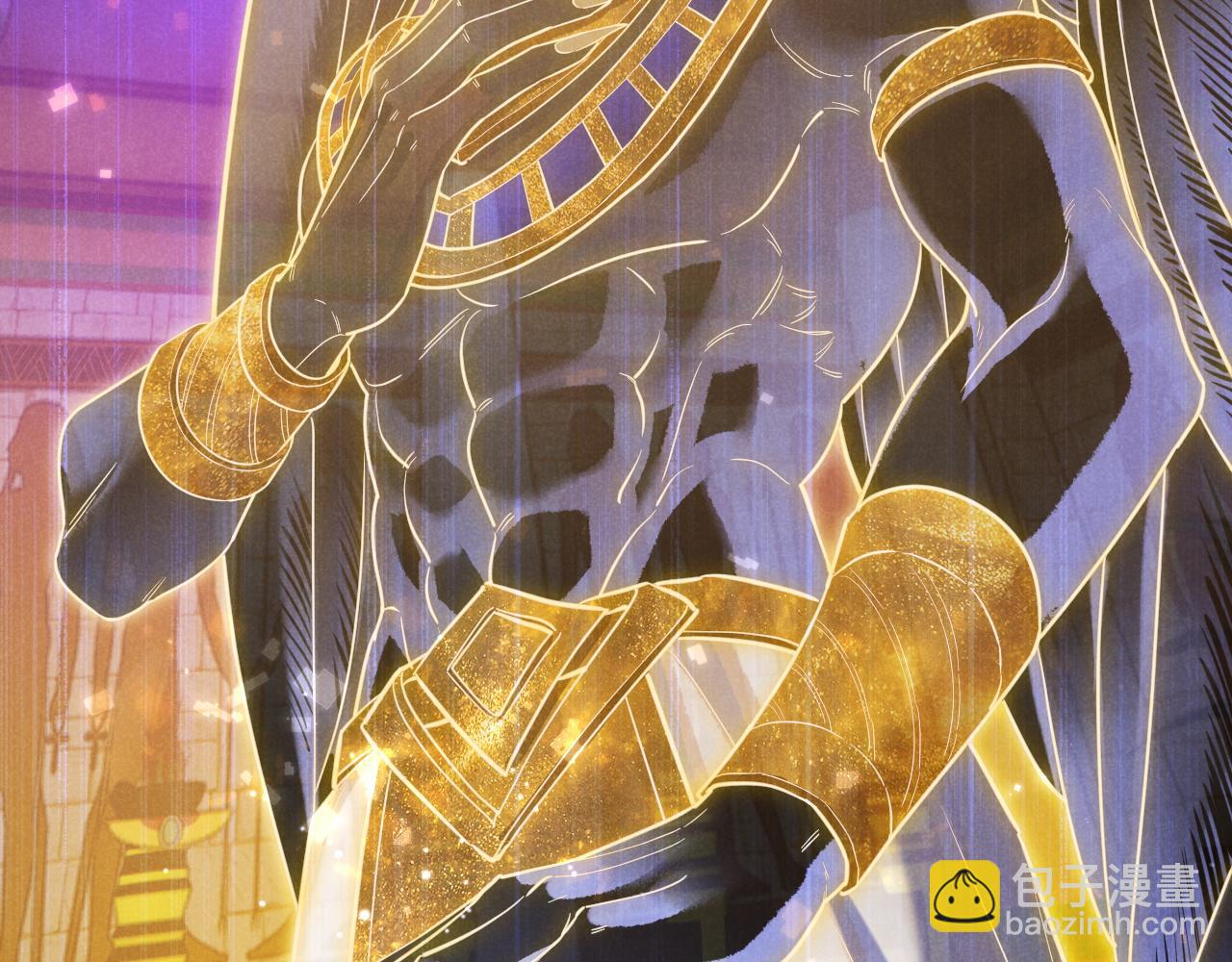 再見，我的國王 - 第105話 ‘訓練營暴君’(3/4) - 6