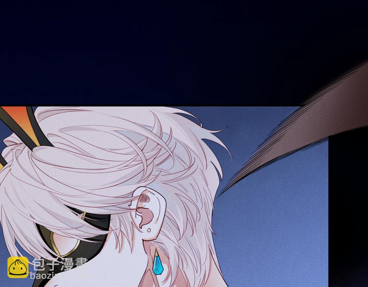 再見，我的國王 - 第105話 ‘訓練營暴君’(3/4) - 1