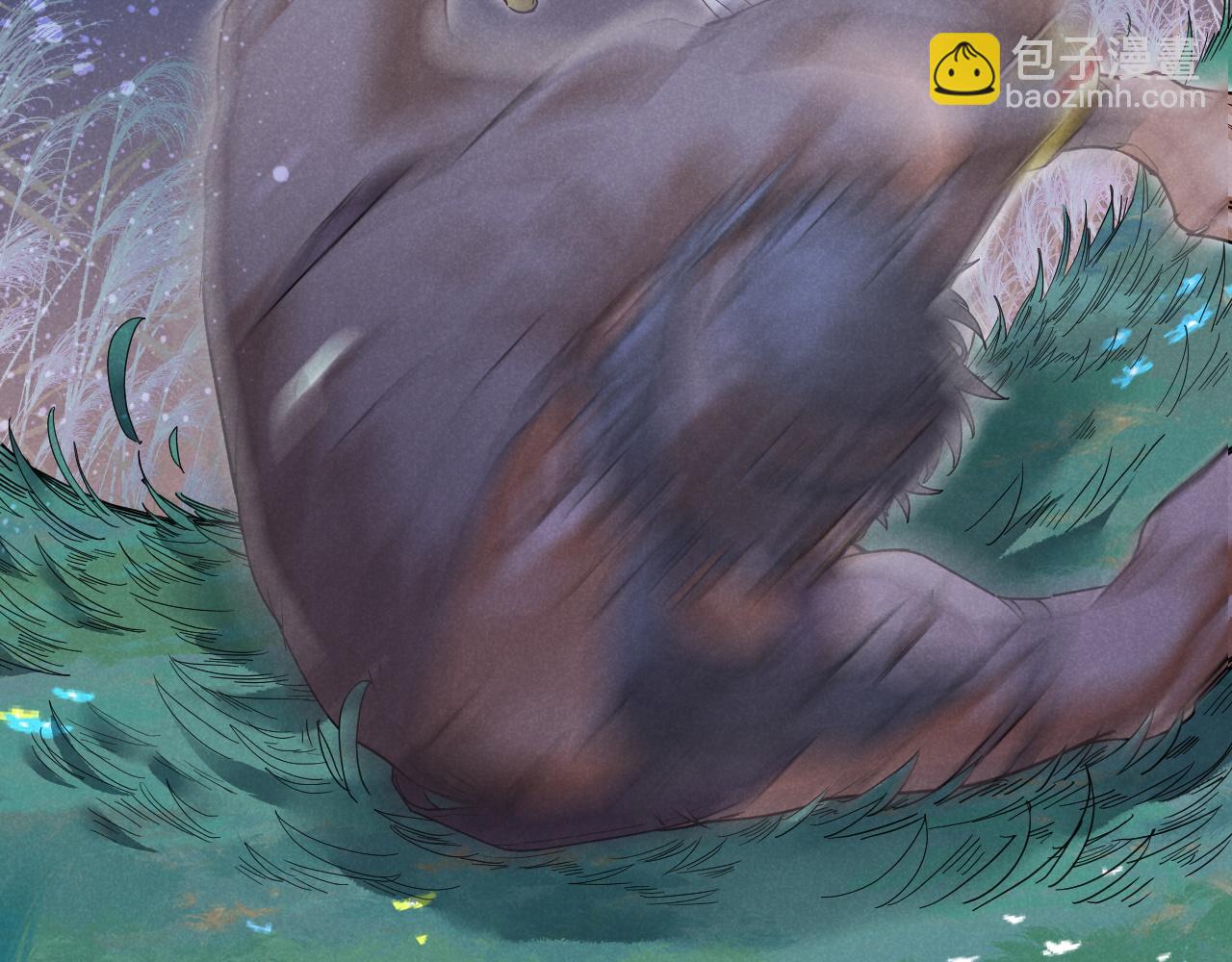 再見，我的國王 - 第105話 ‘訓練營暴君’(3/4) - 4