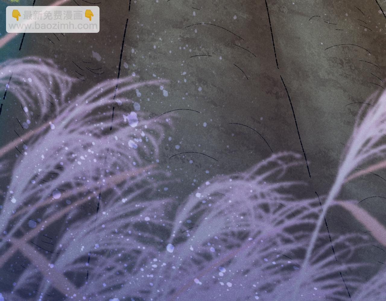 再見，我的國王 - 第105話 ‘訓練營暴君’(3/4) - 8