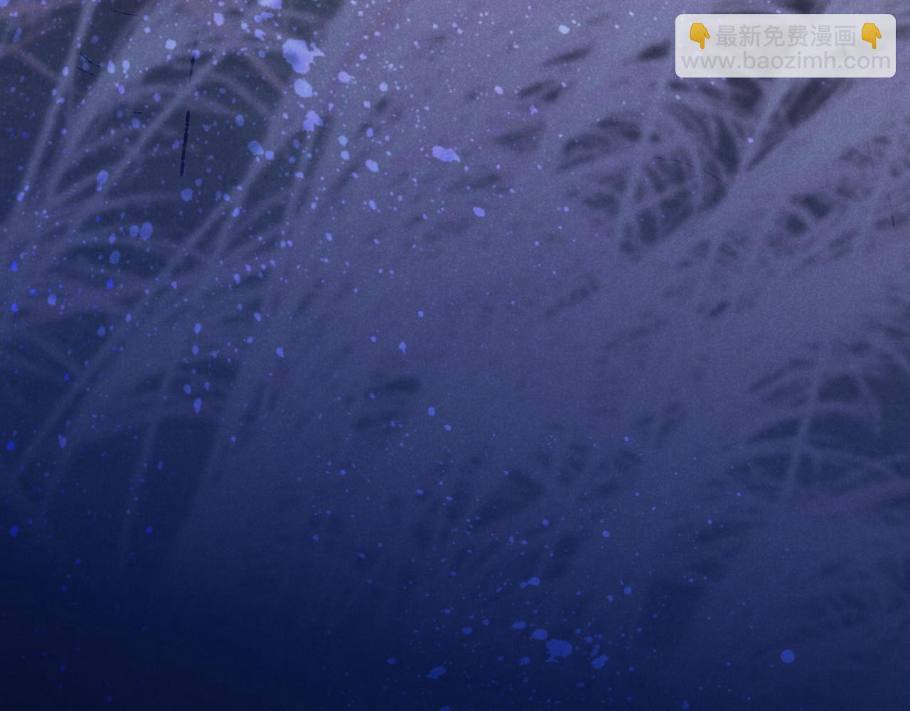 再見，我的國王 - 第105話 ‘訓練營暴君’(3/4) - 1