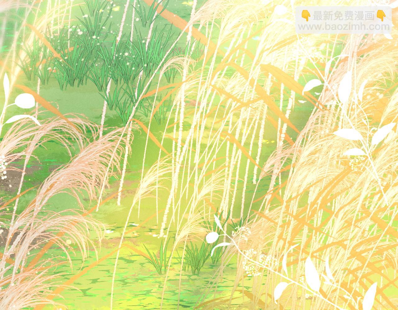 再見，我的國王 - 第105話 ‘訓練營暴君’(1/4) - 8