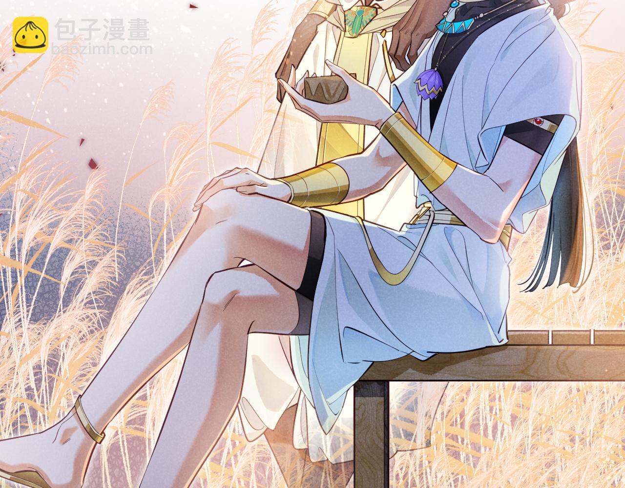 再見，我的國王 - 第105話 ‘訓練營暴君’(2/4) - 6