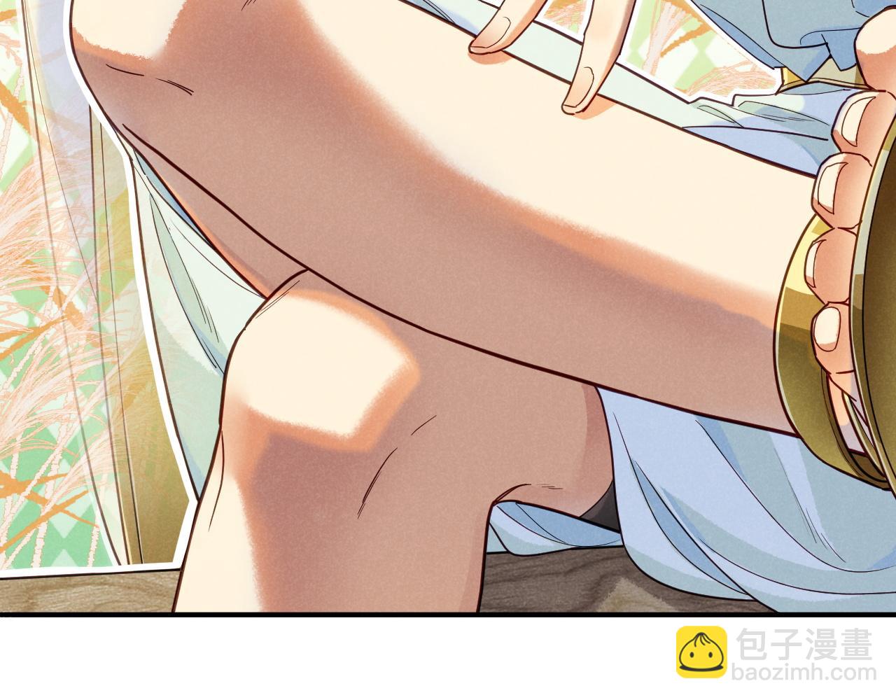 再見，我的國王 - 第105話 ‘訓練營暴君’(2/4) - 5