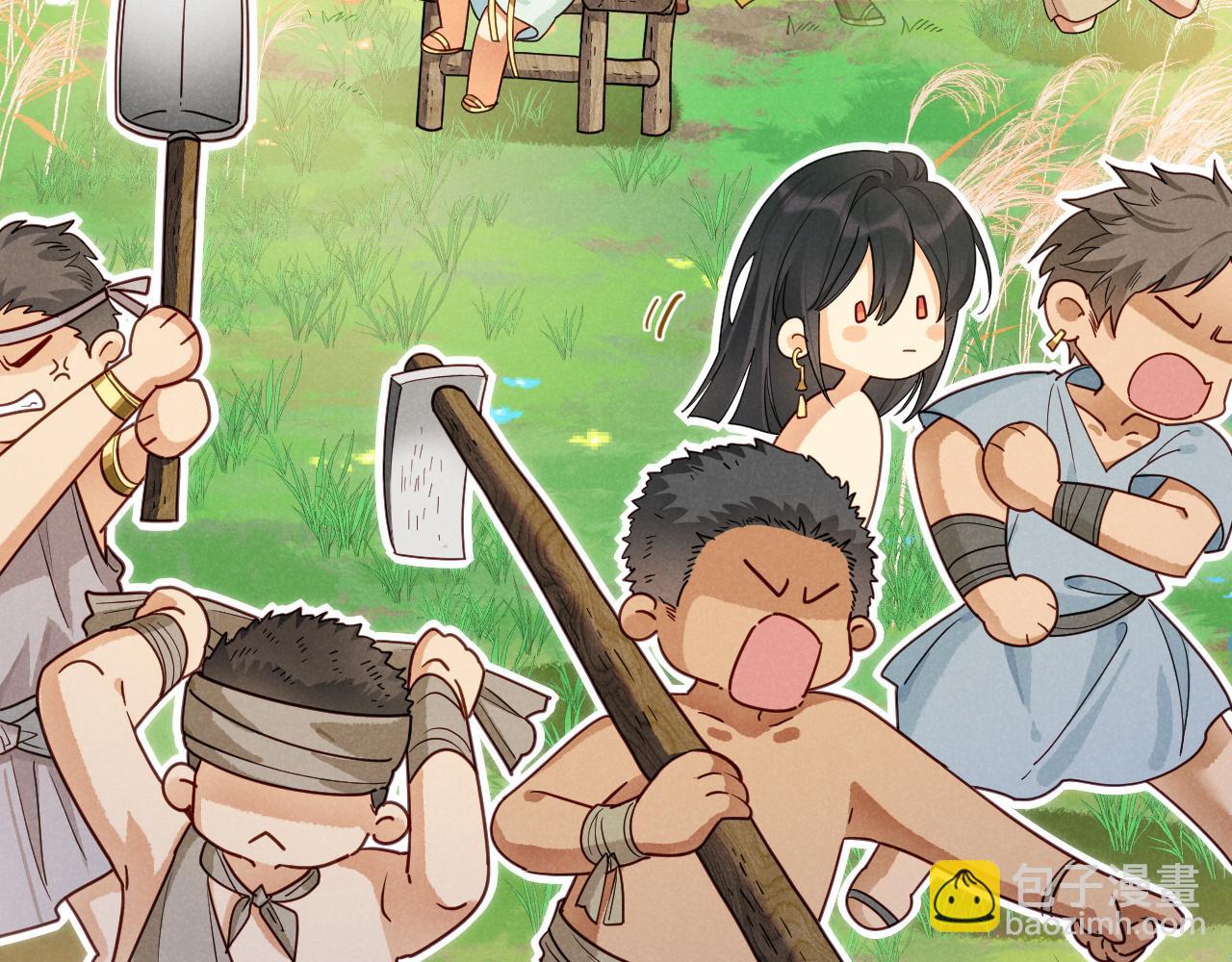 再見，我的國王 - 第105話 ‘訓練營暴君’(2/4) - 3