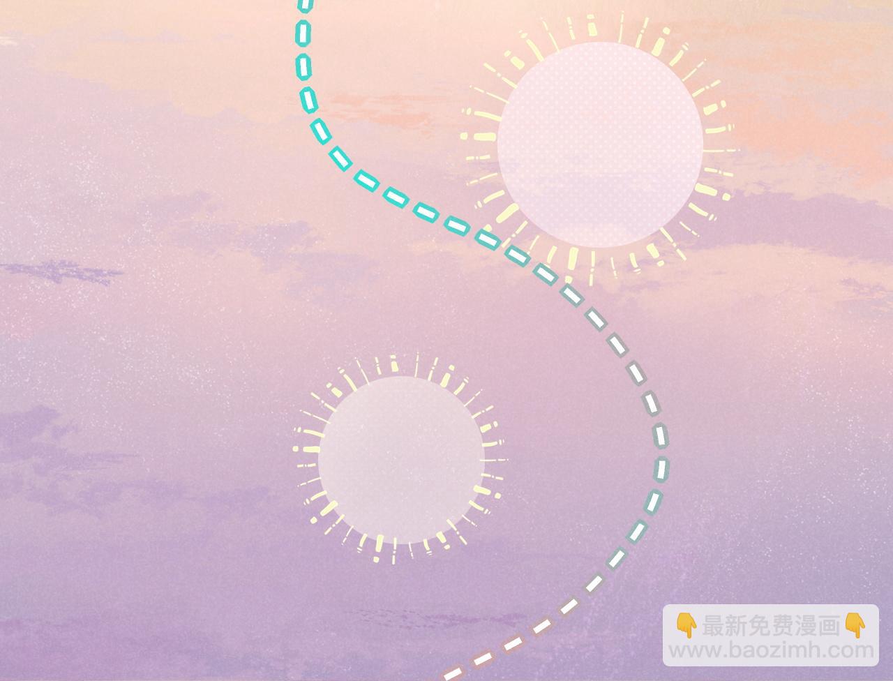 再見，我的國王 - 第105話 ‘訓練營暴君’(2/4) - 5