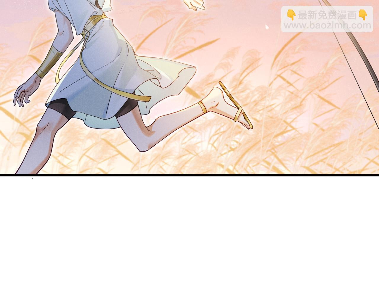 再見，我的國王 - 第107話 捅了狗窩？（下）(3/3) - 6