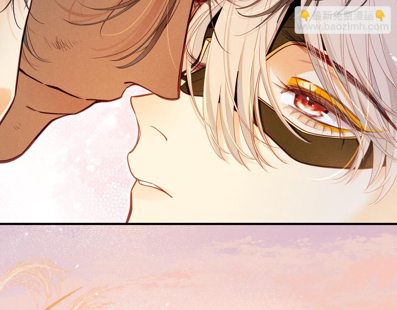 再見，我的國王 - 第107話 捅了狗窩？（下）(3/3) - 1