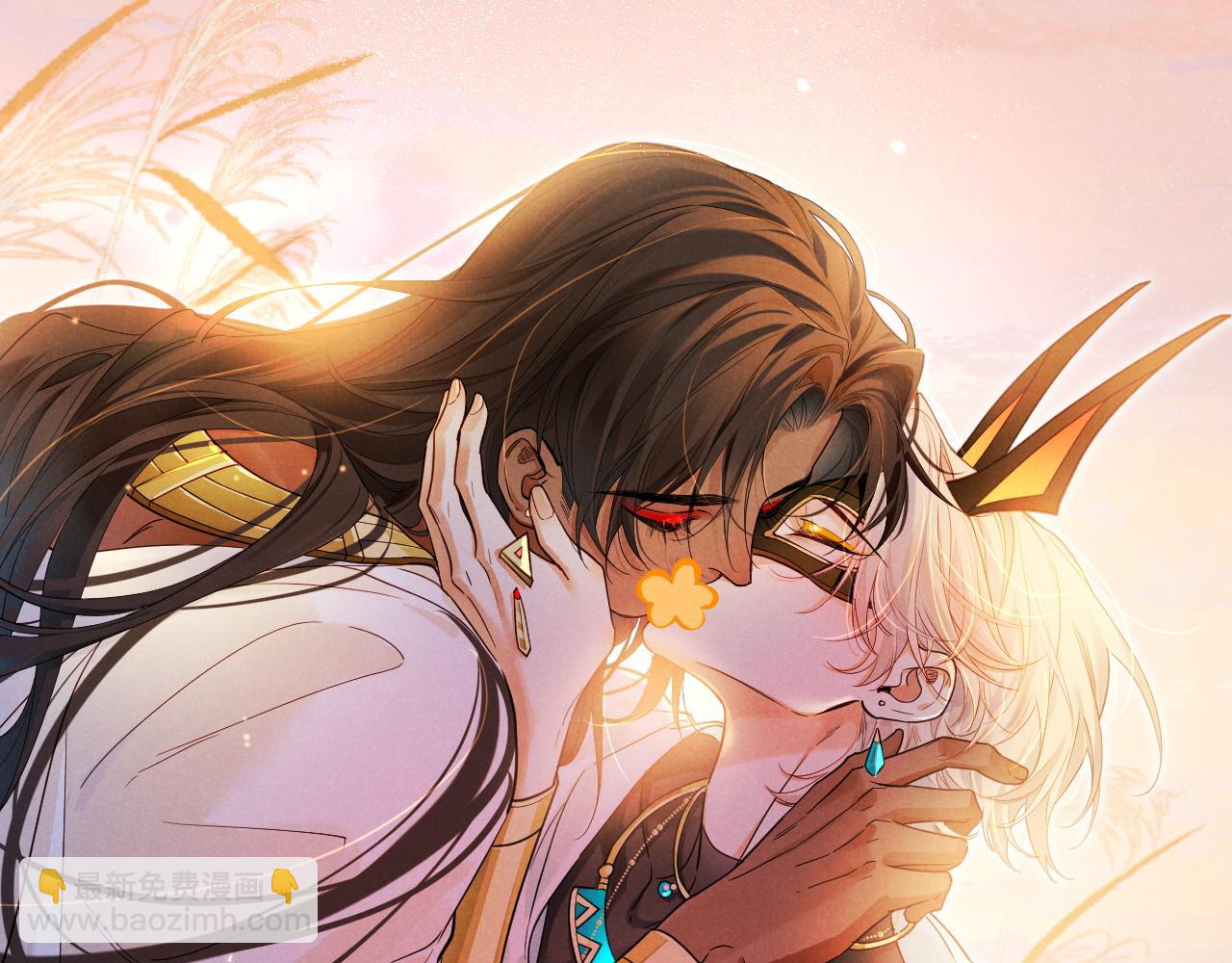 再見，我的國王 - 第107話 捅了狗窩？（下）(3/3) - 2