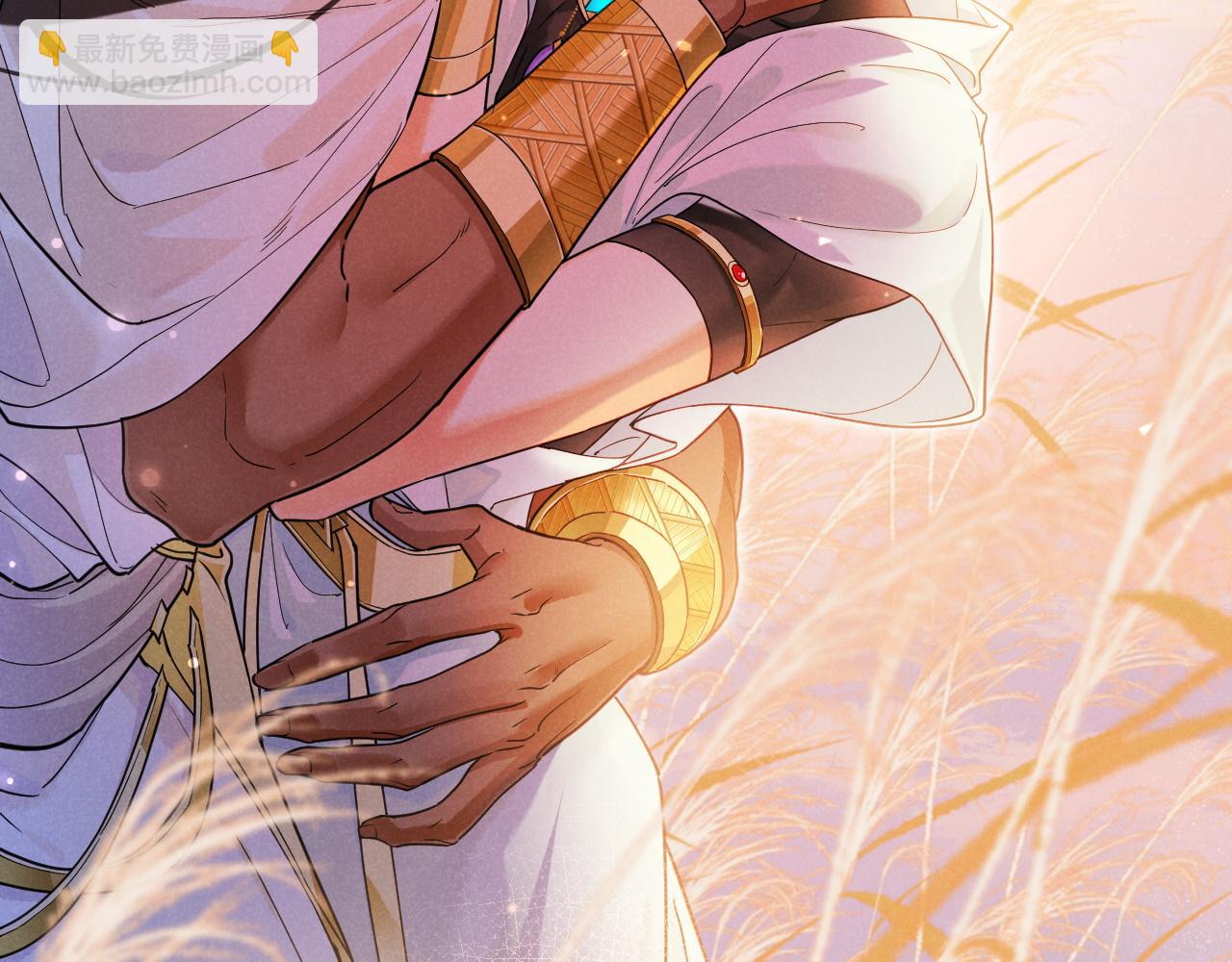 再見，我的國王 - 第107話 捅了狗窩？（下）(3/3) - 3