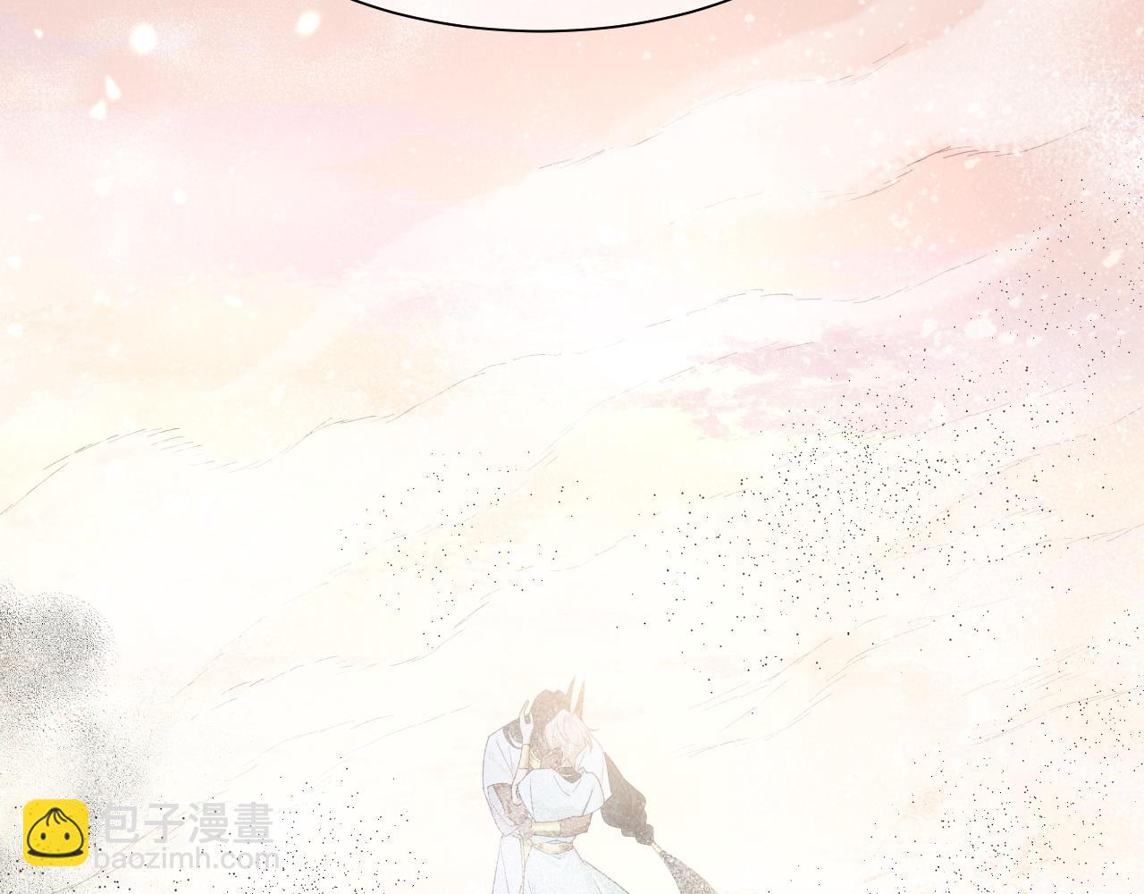 再見，我的國王 - 第107話 捅了狗窩？（下）(3/3) - 5