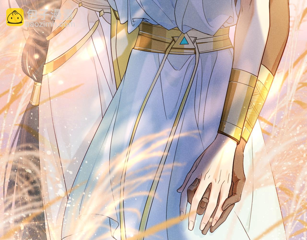 再見，我的國王 - 第107話 捅了狗窩？（下）(3/3) - 7