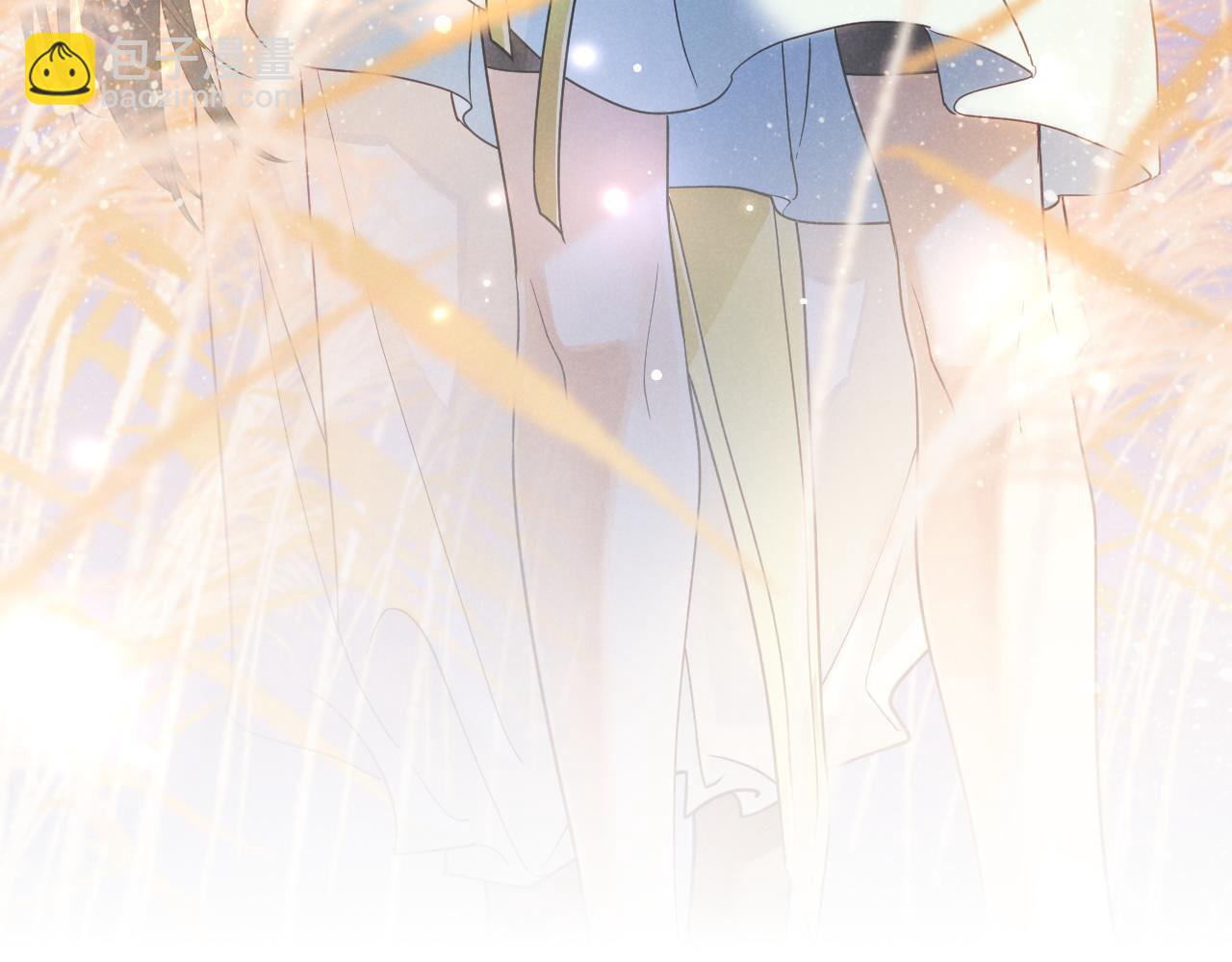 再見，我的國王 - 第107話 捅了狗窩？（下）(3/3) - 1