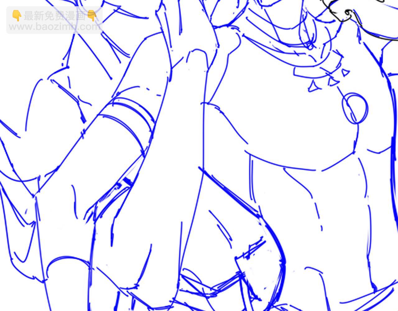 再見，我的國王 - 第107話 捅了狗窩？（下）(3/3) - 1