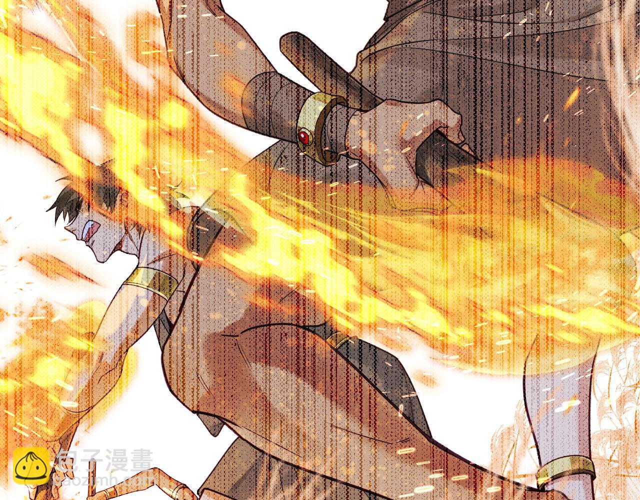 再見，我的國王 - 第107話 捅了狗窩？（下）(2/3) - 4