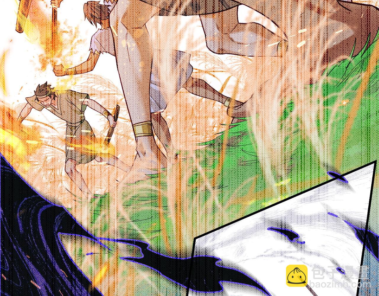 再見，我的國王 - 第107話 捅了狗窩？（下）(2/3) - 5