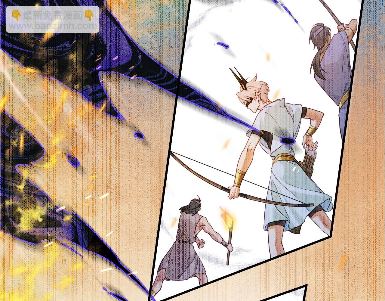 再見，我的國王 - 第107話 捅了狗窩？（下）(2/3) - 6