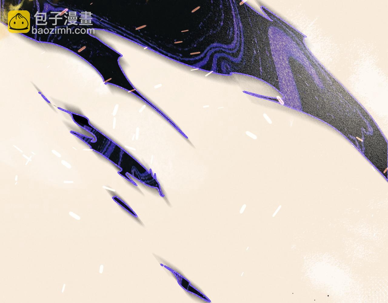 再見，我的國王 - 第107話 捅了狗窩？（下）(2/3) - 2