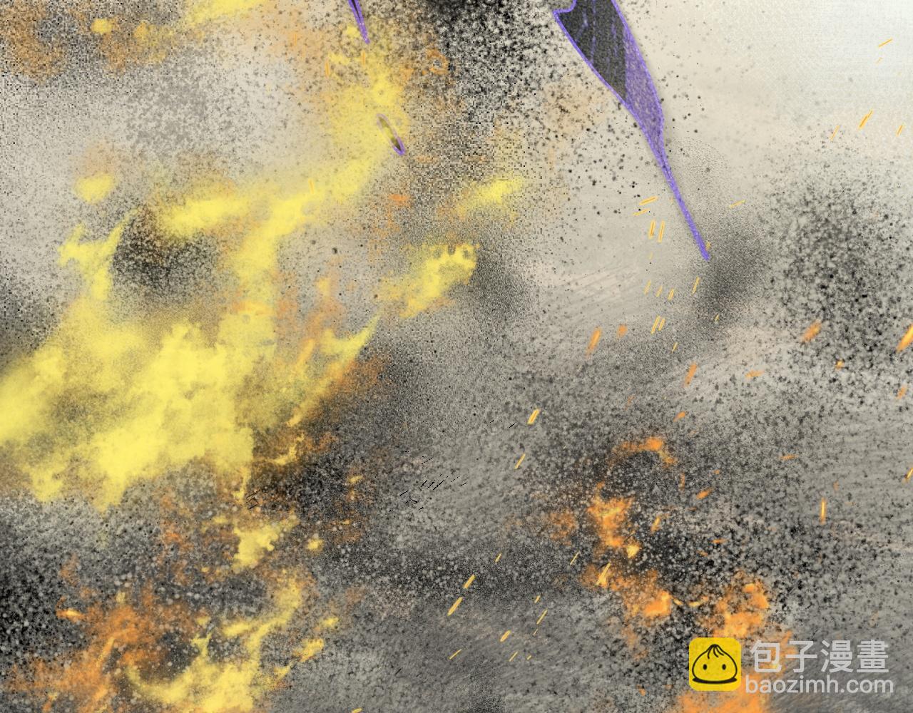 再見，我的國王 - 第107話 捅了狗窩？（下）(2/3) - 5