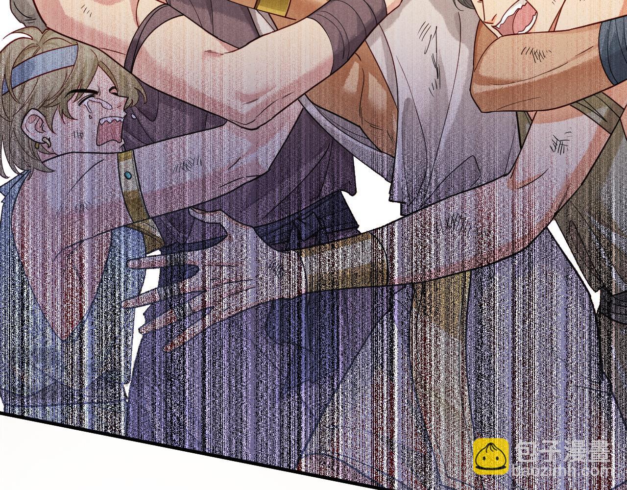 再見，我的國王 - 第107話 捅了狗窩？（下）(2/3) - 4