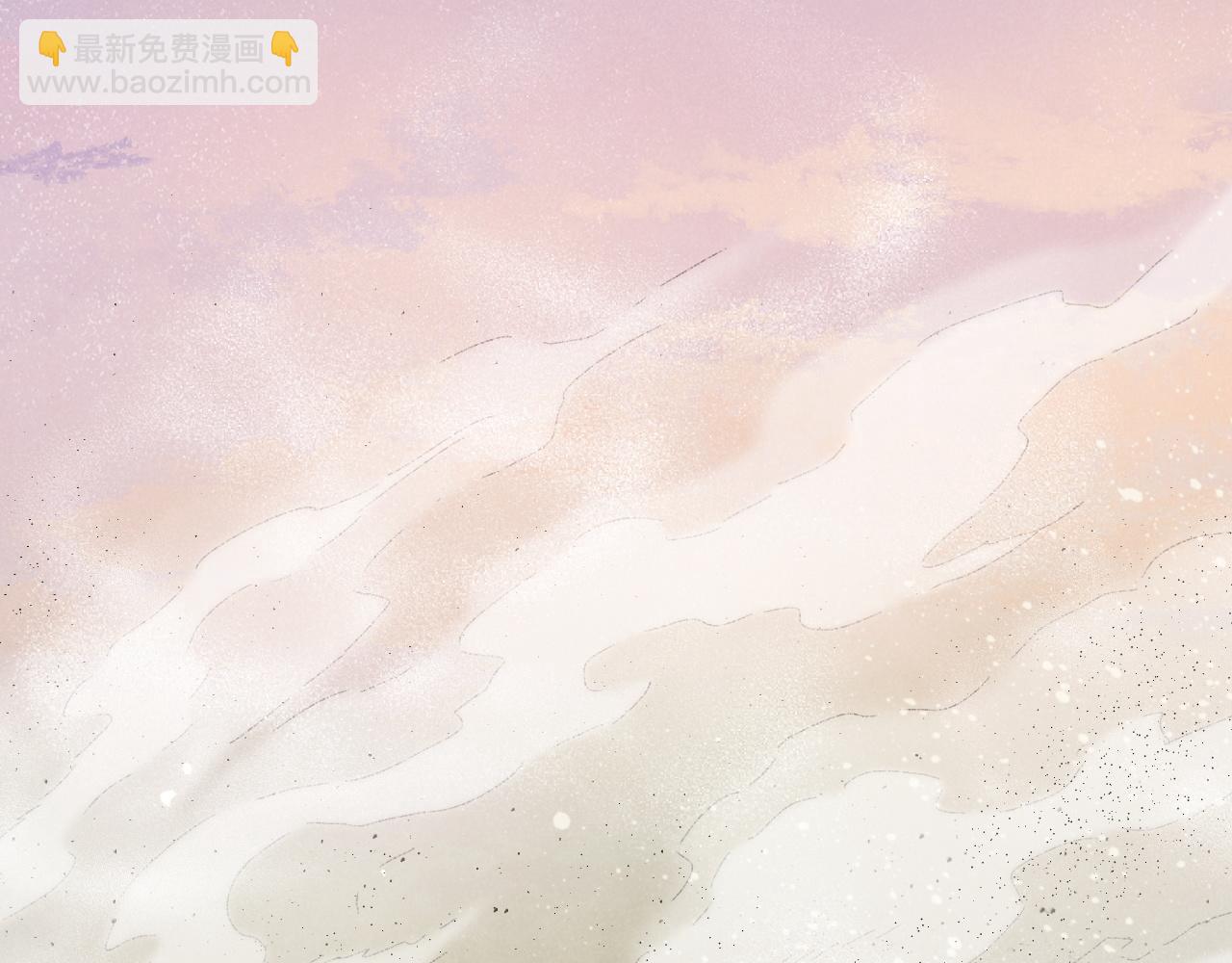 再見，我的國王 - 第107話 捅了狗窩？（下）(2/3) - 2