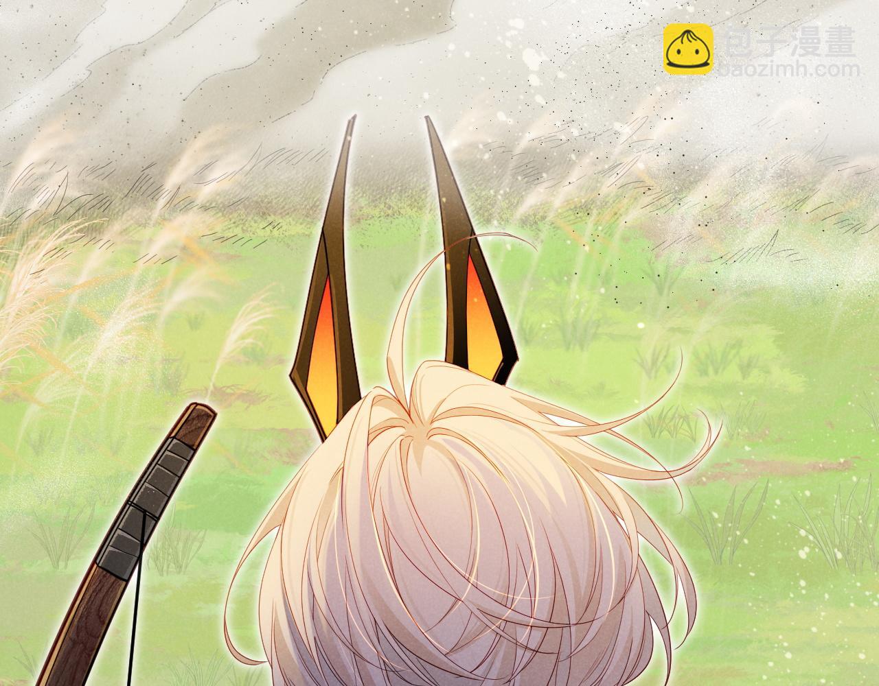 再見，我的國王 - 第107話 捅了狗窩？（下）(2/3) - 3