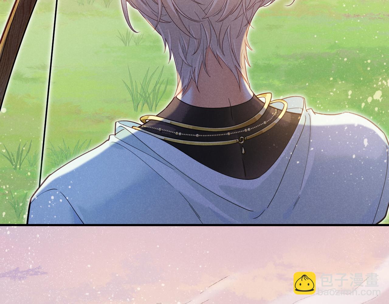 再見，我的國王 - 第107話 捅了狗窩？（下）(2/3) - 4