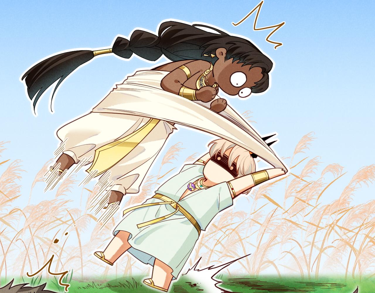 再見，我的國王 - 第108話 烏龍頻出(3/3) - 4