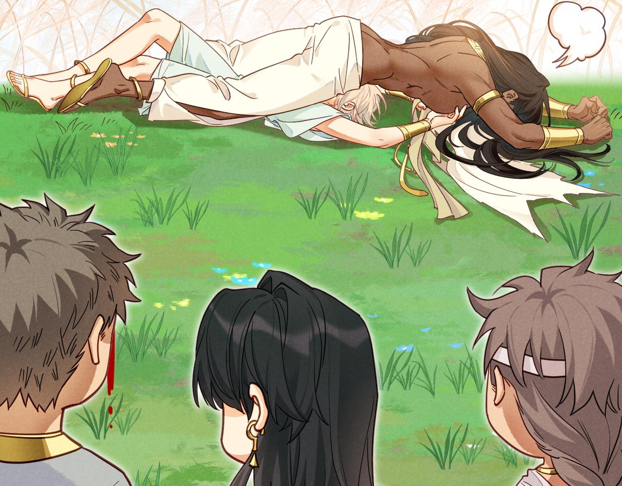 再見，我的國王 - 第108話 烏龍頻出(3/3) - 2