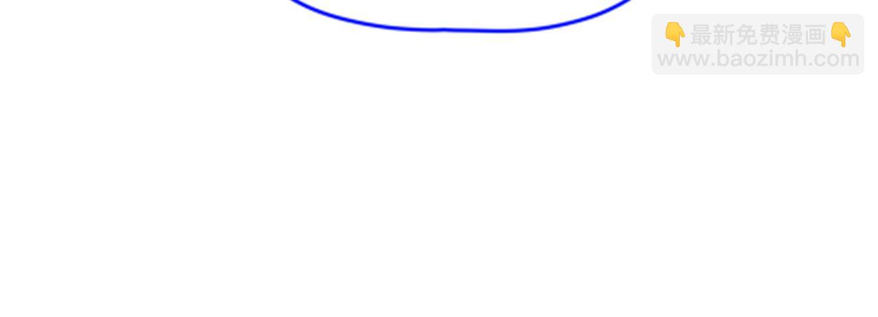 再見，我的國王 - 第108話 烏龍頻出(3/3) - 2