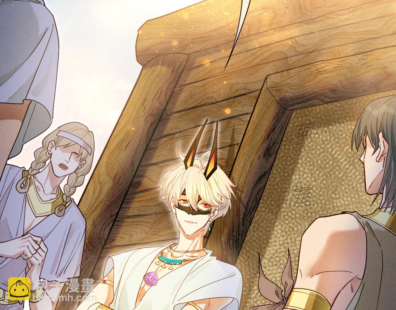 再見，我的國王 - 第108話 烏龍頻出(1/3) - 5