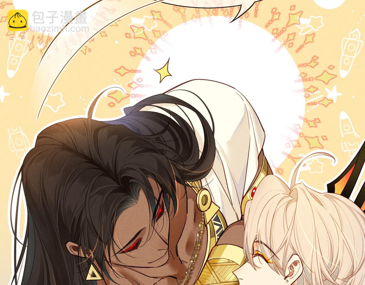 再見，我的國王 - 第108話 烏龍頻出(2/3) - 4