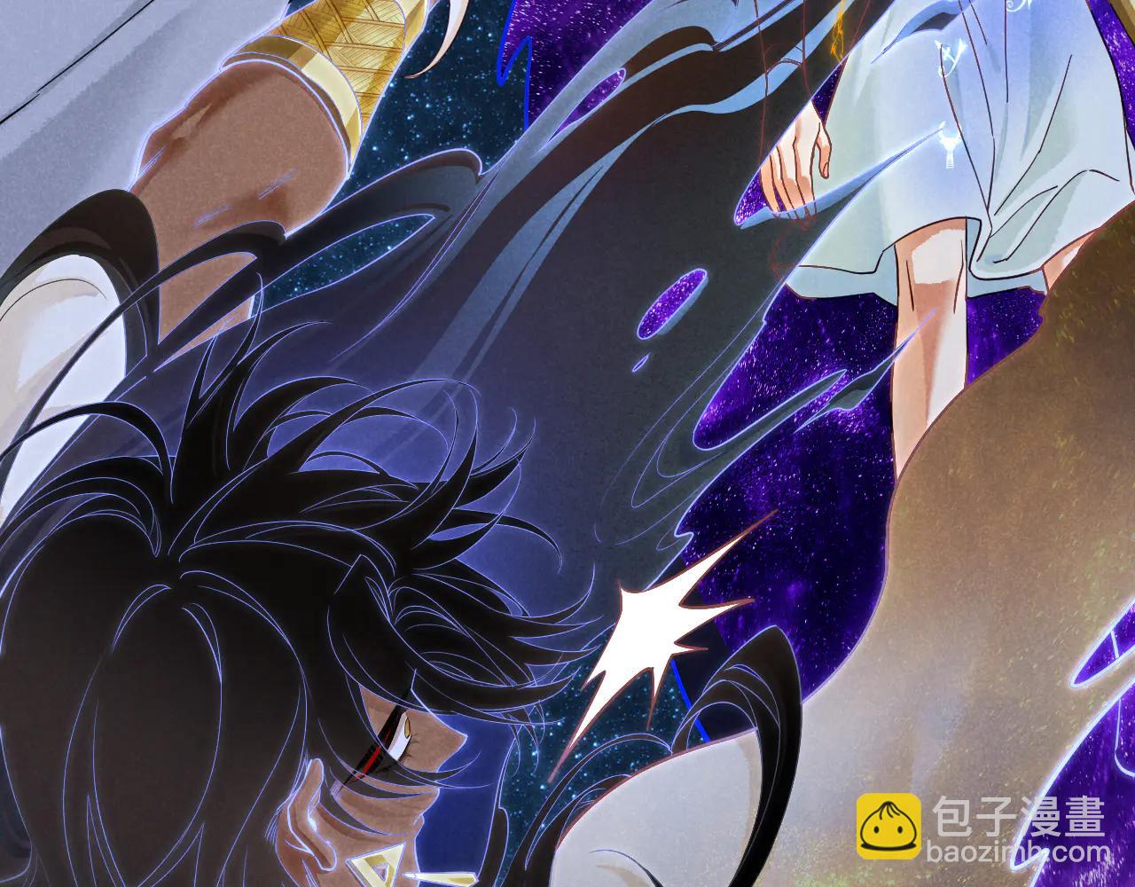 再見，我的國王 - 第110話 織魂(3/3) - 8