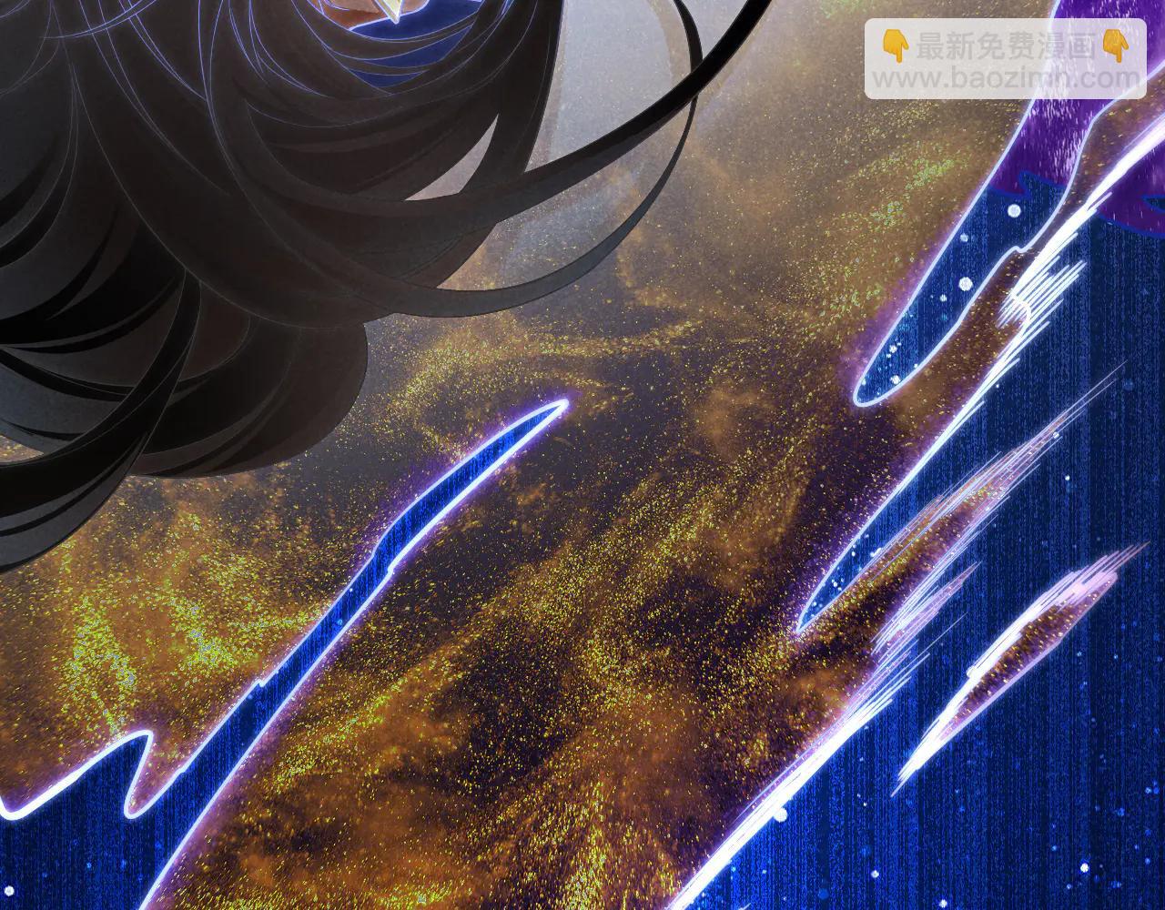 再見，我的國王 - 第110話 織魂(3/3) - 1