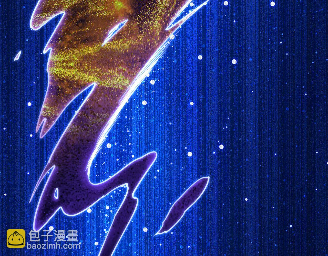 再見，我的國王 - 第110話 織魂(3/3) - 2