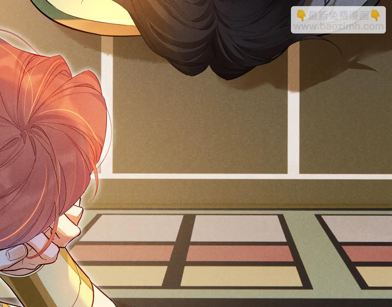 再見，我的國王 - 第110話 織魂(3/3) - 6