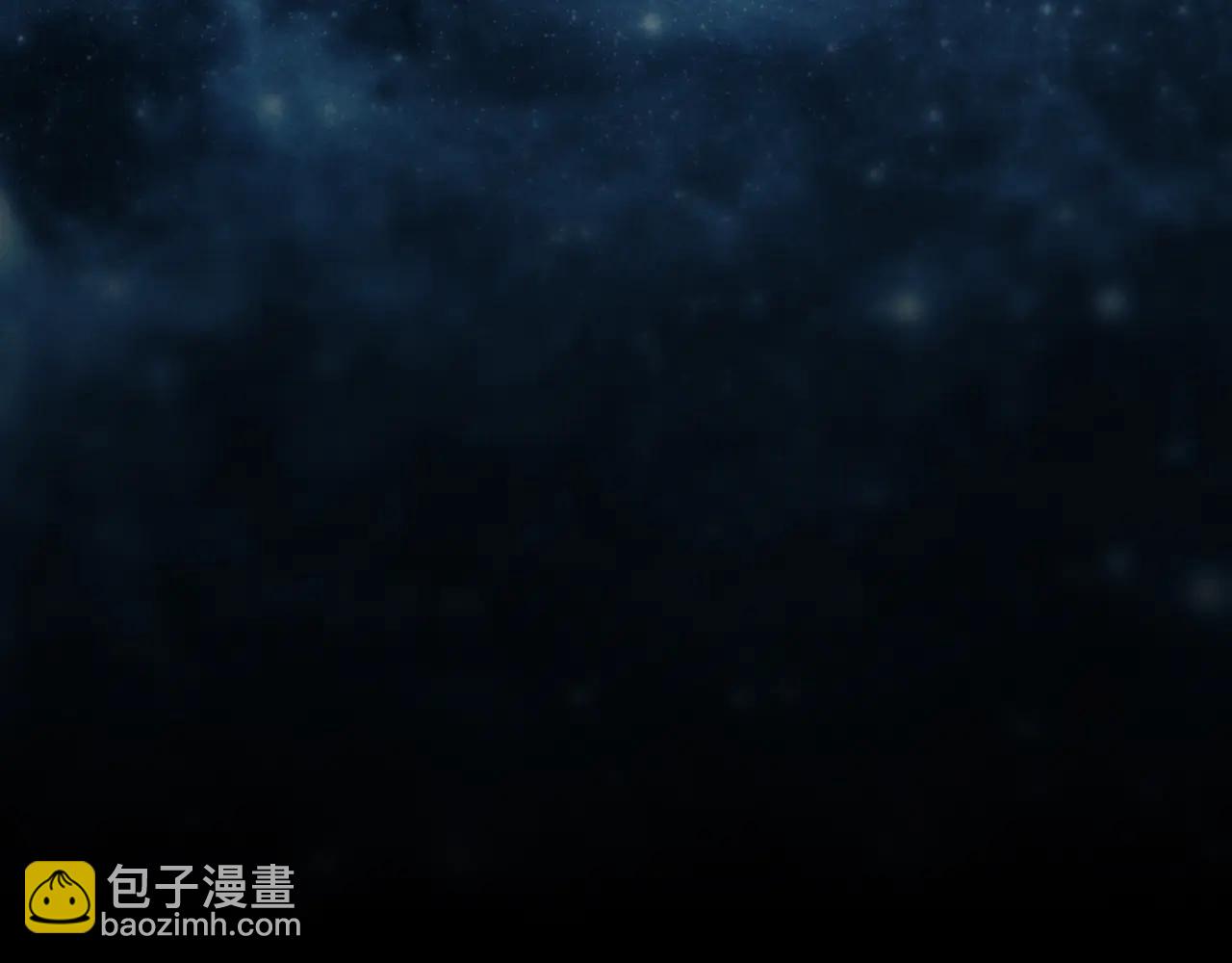 再見，我的國王 - 第110話 織魂(3/3) - 5