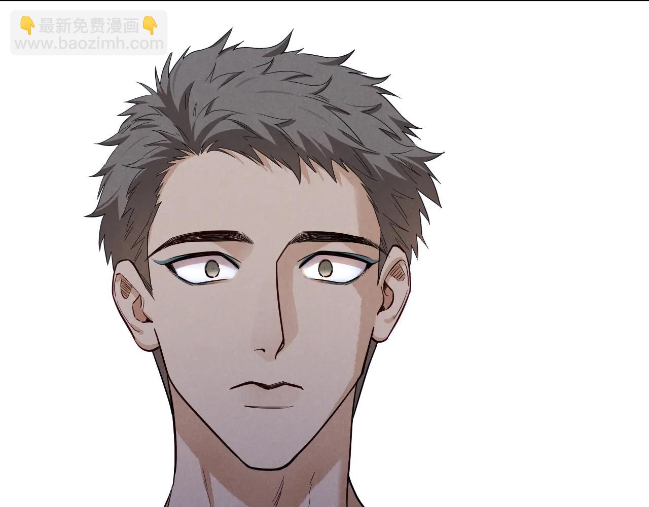 再見，我的國王 - 第110話 織魂(2/3) - 7