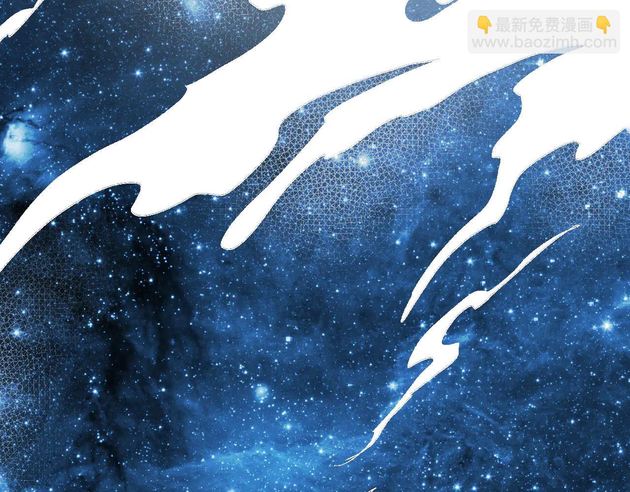 再見，我的國王 - 第110話 織魂(2/3) - 2