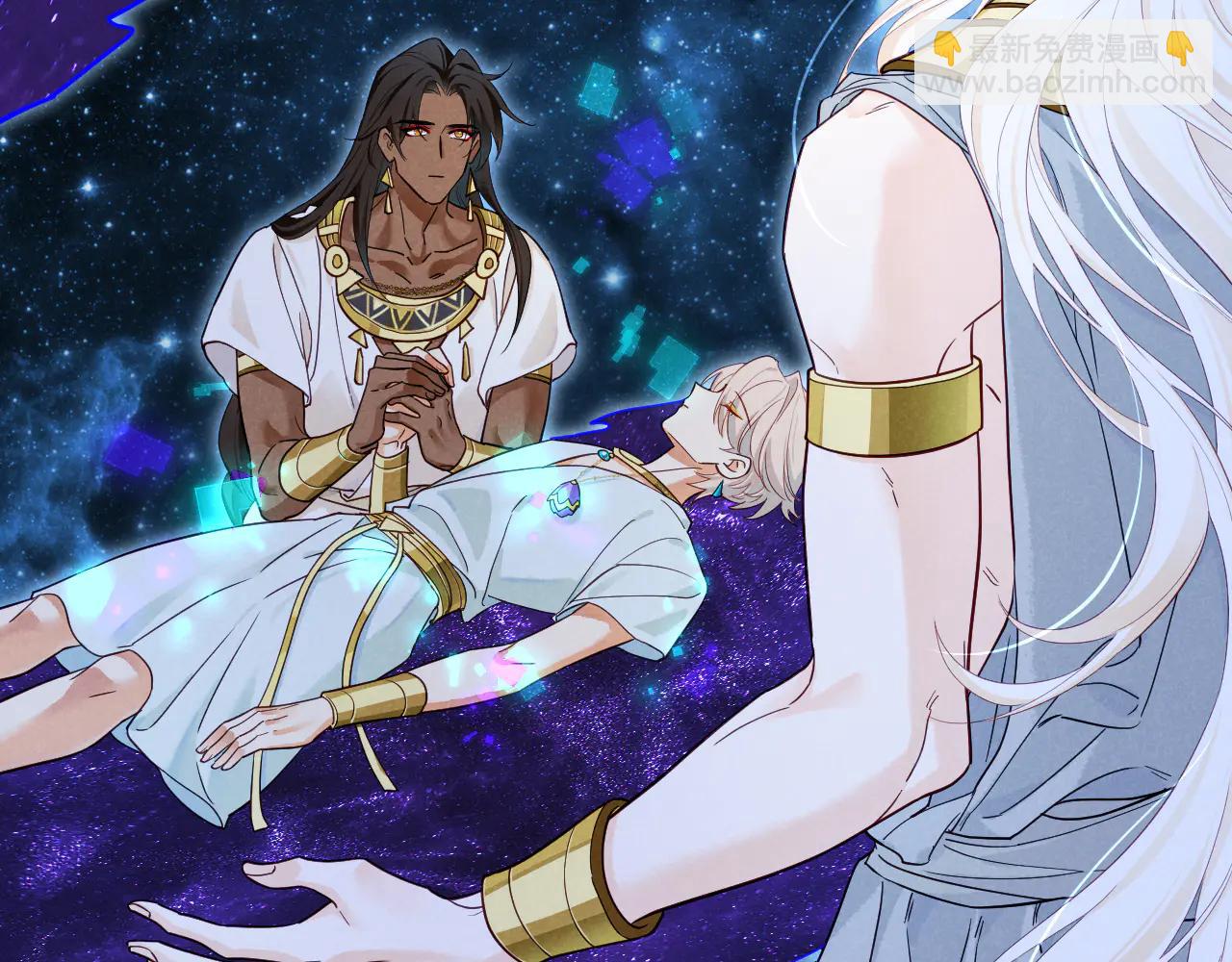 再見，我的國王 - 第110話 織魂(2/3) - 2