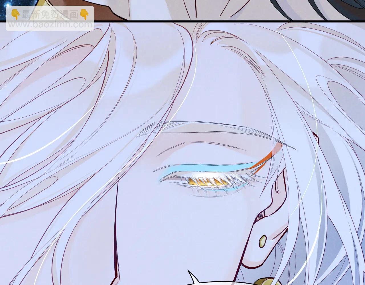 再見，我的國王 - 第110話 織魂(2/3) - 1